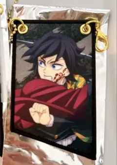 鬼滅の刃 無限城編 劇場版ワッペンチャーム 冨岡義勇