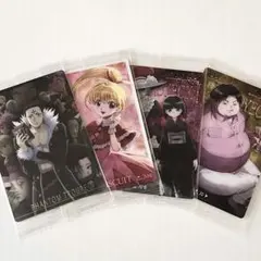 ハンターハンター HUNTER×HUNTERイタジャガカード まとめ売り セット