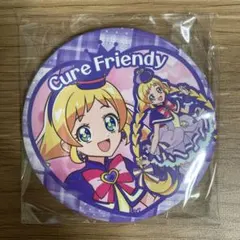 ち*可様 わんだふるぷりきゅあ感謝祭 缶バッジ キュアフレンディ