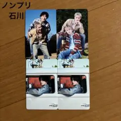 コムドットカード 2025年最新】コムドットチップスカードの人気アイテム - メルカリ