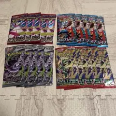 未開封パック まとめ売り - メルカリ