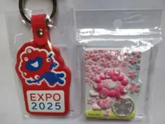 EXPO 2025 大阪・関西万博 キーホルダー＆マグネットセット　ミャクミャク