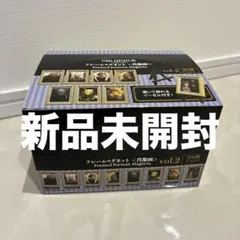 2026年最新】ff14 マグネット 肖像画の人気アイテム - メルカリ