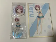 咲-Saki- オンラインくじ　宮永 照　B賞　C賞　D賞　セット
