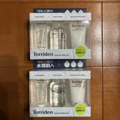 Torriden トリデン ダイブイン トライアルキット×2 スキンケアセット