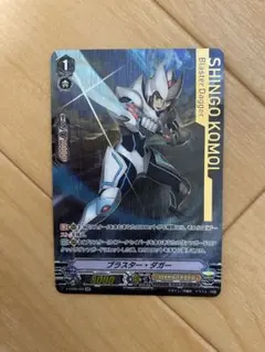 メルカリ
