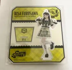 2025年最新】古澤里紗 アクスタの人気アイテム - メルカリ