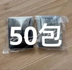 おと様 リクエスト 2点 まとめ商品