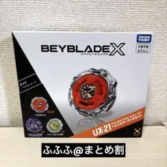 2026年最新】#HellsNetherの人気アイテム - メルカリ