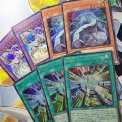 遊戯王　サイバードラゴン　新規　デッキパーツ　まとめ