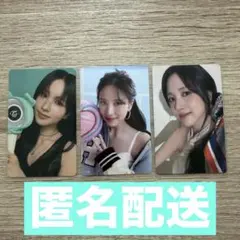 TWICE アプグレ トレカ ミナ