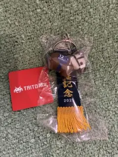 優勝レイ付きソフビフィギュアボールチェーン　メイショウタバル　タイトー限定