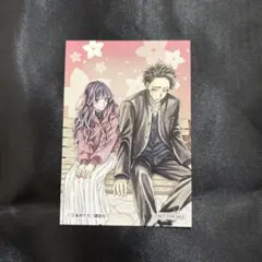 2025年最新】薫る花は凛と咲く イラストカードの人気アイテム