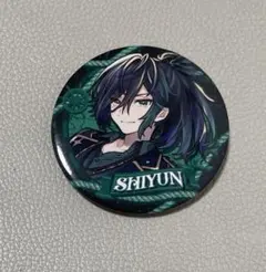 2025年最新】騎士a しゆん 缶バッジの人気アイテム - メルカリ