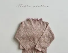 Item thumbnail for item 5ea40d63-58e2-41bb-a7b3-70bbade87feb