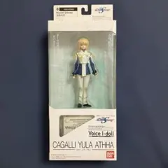 2025年最新】voice i-dollの人気アイテム - メルカリ