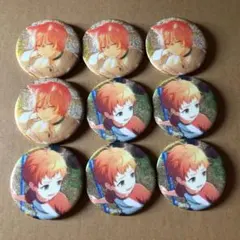 プロセカ 彰人 37c 38c