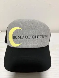 BUMP OF CHICKEN キャップ サークルロゴ 黒 新品未開封 BUMP OF CHICKEN キャップ サークルロゴ - メルカリ