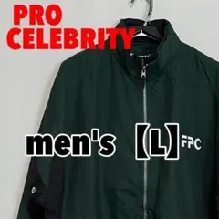 A19 【PRO CELEBRITY】フルジップジャケット【L】