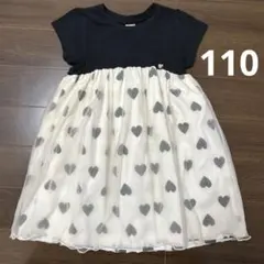 プティマイン ハート柄半袖ワンピース 110