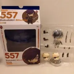 刀剣乱舞　ねんどろいど　燭台切光忠　フィギュア