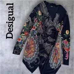 Desigual デシグアル　花柄　スパンコール　カーディガン　Sサイズのサムネイル