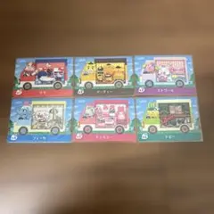 あつまれどうぶつの森 amiiboカード サンリオコラボ全種類