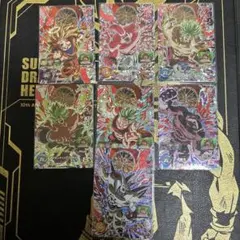 スーパードラゴンボールヒーローズ