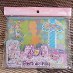 なつあき様 リクエスト 3点 まとめ商品