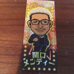 GENERATIONS 関口メンディー