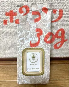 2026年最新】サンタマリアノヴェッラ ポプリの人気アイテム - メルカリ