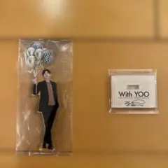 コンユ　アクリルスタンド