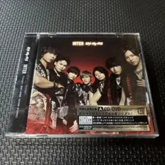 INTER(Tonight/君のいる世界/SEVEN WISHES)