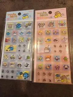 てんしっちのたまごっち　てんしっち　たまごっち　タイルシール　ブロックシール