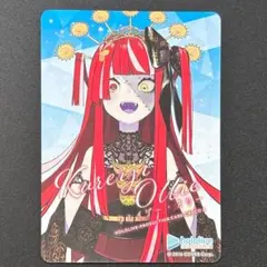 2026年最新】クレイジーオリーの人気アイテム - メルカリ