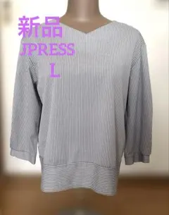 新品タグ付⭐️J.PRESS⭐️ストライプ スキッパーブラウス - メルカリ