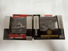 チョロQ RG-Q パトカー チョロバイ 白バイ 2台セット