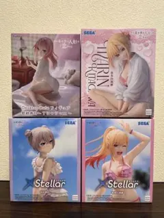 その着せ替え人形は恋をする プライズフィギュア4点セットまとめ売り