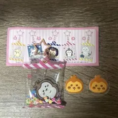 ちいかわ　カブトムシ　キーホルダー　シール