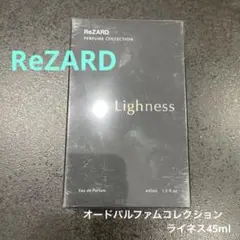 未開封　ReZARD オードパルファムコレクション　　ライネス45ml 2025年最新】rezard 香水の人気アイテム - メルカリ