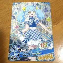 まみママ★プロフ必見様 リクエスト 2点 まとめ商品