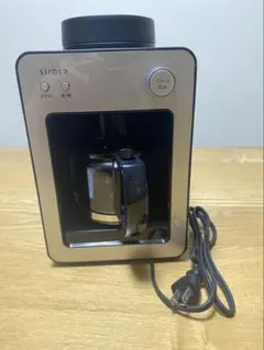 siroca 全自動コーヒーメーカー