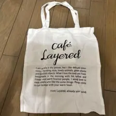 【新品】café Layered トートバッグ ホワイト