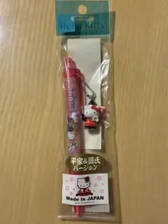 Item thumbnail for item 5e4e0b63-9e69-4cf4-958e-5fdf4f7e593c