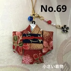ミニチュア着物ストラップ 桜 草履 手毬 着物チャーム ストラップ