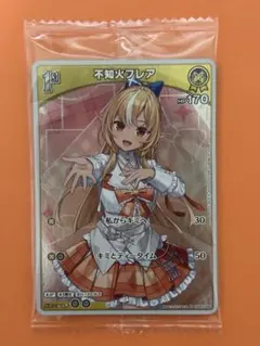 ホロライブ　ツインウエハース　不知火フレア