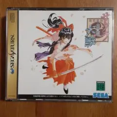 セガサターン サクラ大戦