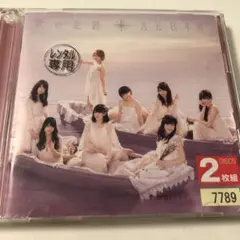 2026年最新】中古 akb48 次の足跡の人気アイテム - メルカリ