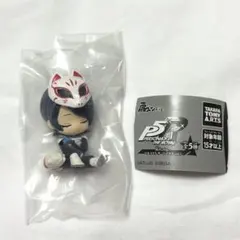 肩ズンFig. ペルソナ５ ザ・ロイヤル vol.1