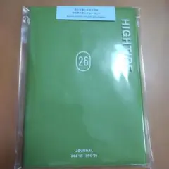 2026年ハイタイドダイアリー（キャストン）2025年12月始まりのサムネイル